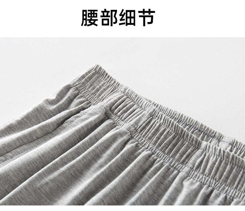 详情_18.jpg