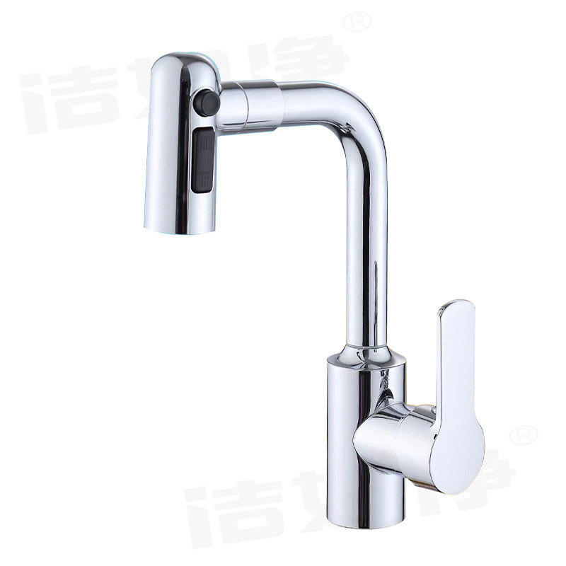 Grifo de acero inoxidable, grifo de brazo robótico, lavabo de cocina para el hogar, salida de agua de cuatro velocidades, grifo de agua caliente y fría giratoria universal