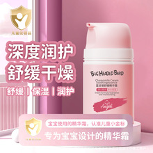 ^B{ʾ澏A˪̝澏waˮќغ̓ͯ˪