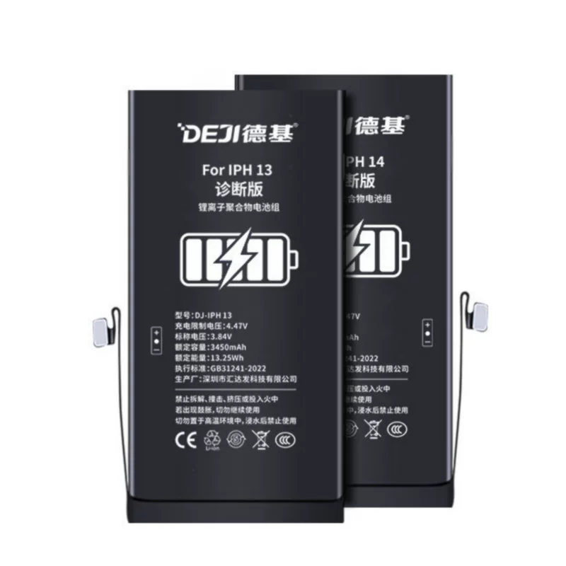 Apple, совместим с iPhone12 Pro, мобильный телефон, аккумулятор, iphone, 12