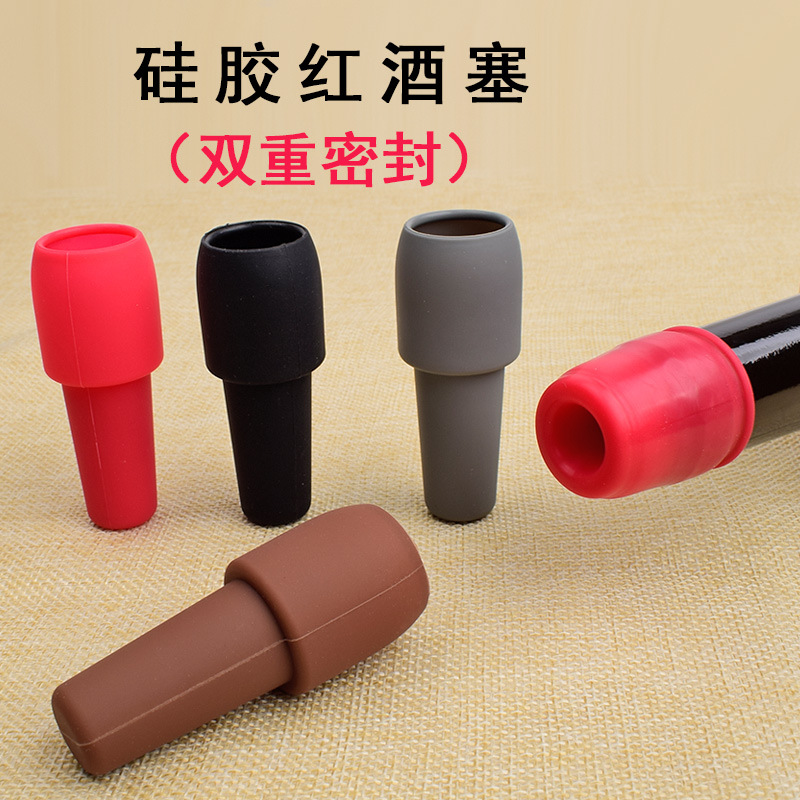 Universal creative wine stopper soft silicone red wine stopper champagne stopper double seal anti-falling bottle stopper red wine sealer