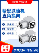 ֱ�ǓQ����90��T�͆��p�S��ݔ�����ǜp�ٙC�ŷ��X݆���D����