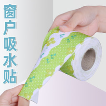 ����������ˮ�N��̨���F��ˮ�N�N��ˮ�����p�N��ճ�o�ۿɲü��N��