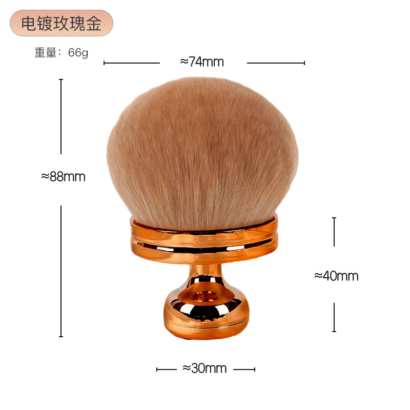 Cepillo de maquillaje transfronterizo multifuncional cuello grande sello de polvo de pintura cepillo de pestaña cepillo de polvo de uñas al por mayor