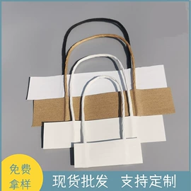 礼品袋;其他礼品包装;纸袋