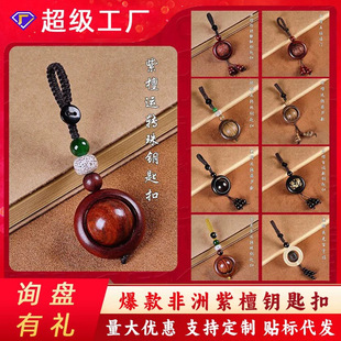 儿童游泳衣