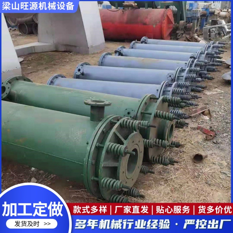 出售列管式不锈钢冷凝器 食品化工制药传热设备 物料降温设备高效