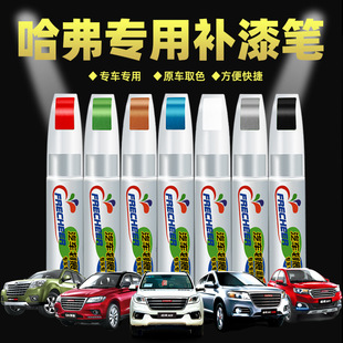 ��������h6�a��P����׹���m6plus f7 h2����F��܇��������P