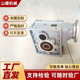 减速/变速机;机械用电动机;标准变频器