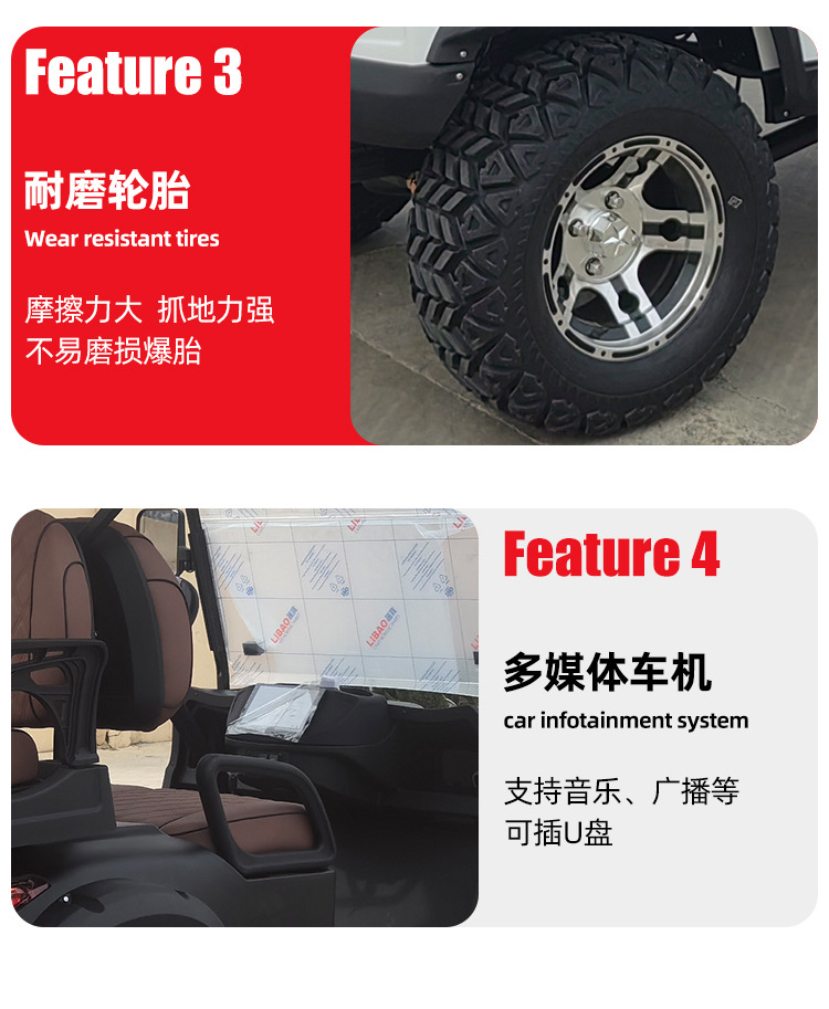 Foreign trade 4 8 electric four-wheel golf cart scenic spot tour shuttle patrol ferry electric sightseeing bus