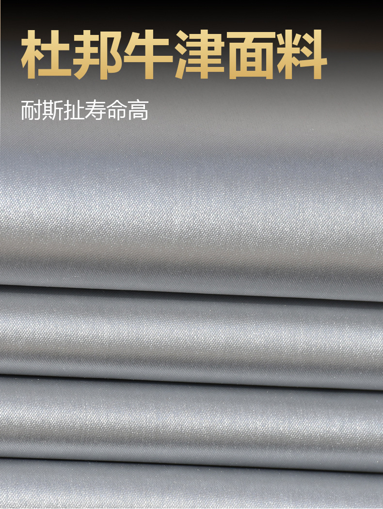 Suitable for Roewe Rx5 Car Cover Suv, Rainproof, Frostproof, Snowproof, Winter Thermal Insulation, Thickened Oxford Rx5