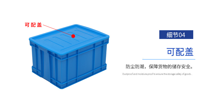 可配盖.jpg
