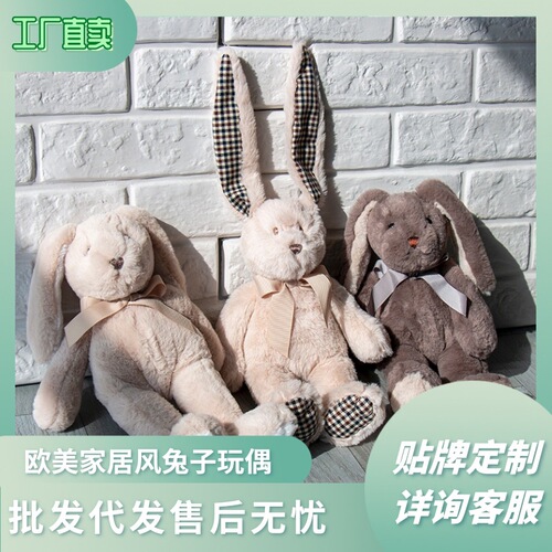 Factory Direct Barney Bear Plush Toy Gift Animal Plush Toy Gift Doll Home Plush Figure Wholesale