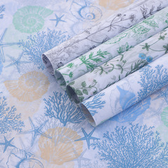 17グラム小清新緑葉サンゴプリントシドニー紙50x35cmコピー紙花プレゼント包装紙
