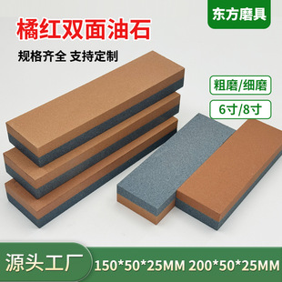 ���lĥ����8����ÏN��200*50�u�ټt��ĥ�����p��ĥ��ʯ��ʯĥʯ
