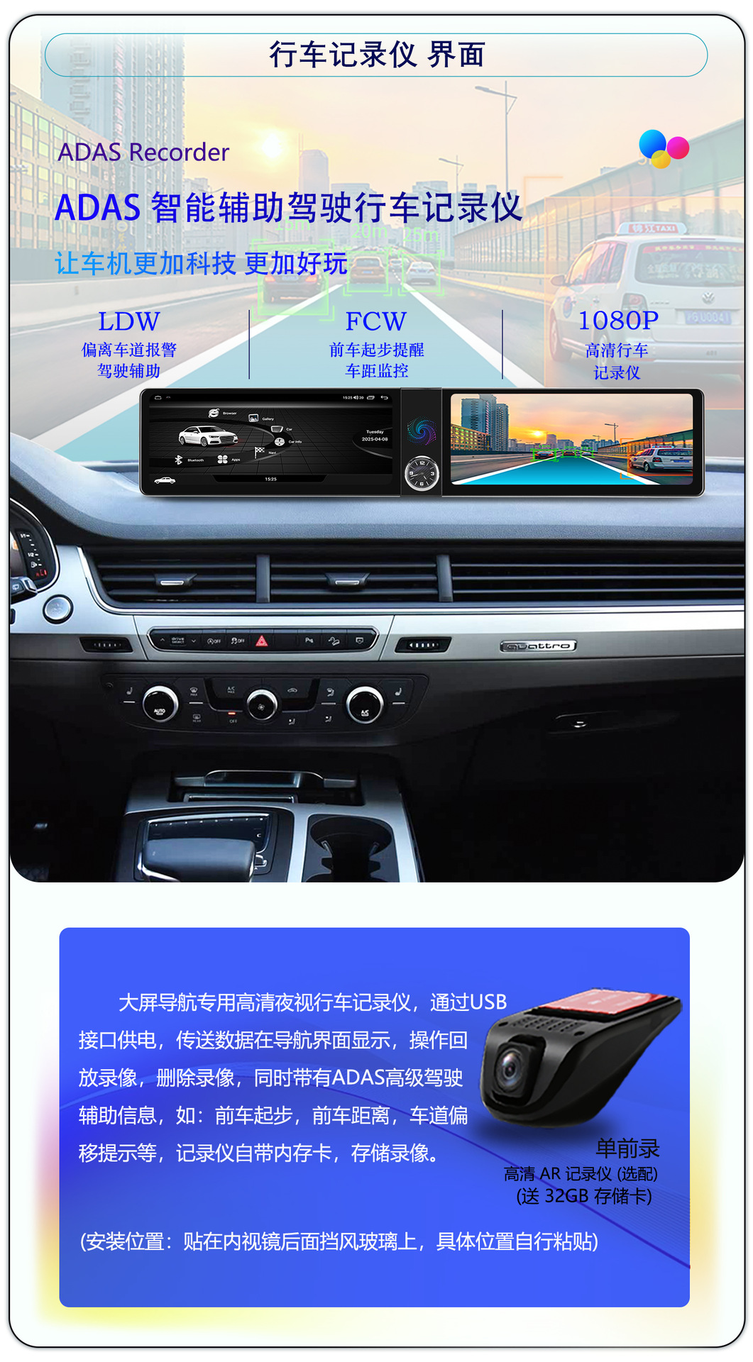 Suitable for 12.3-Inch 16-19 Audi Q7 Android Dual Large-Screen Carplay Navigation 360 Panoramic All-In-One Machine