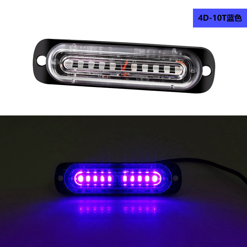 12 - 24V Lámpara lateral del camión 10LED lámpara de red de luz de advertencia intermitente del automóvil image 7