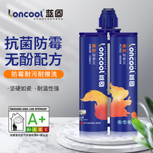 �{�̴ɴu���p�����l�h����ɰ�S��ֱ�N��ůͨ�÷�ˮ��ù����z