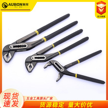 厂家批发奥邦水泵钳 七档可调节8寸10寸12寸家用开口卫浴水管子钳