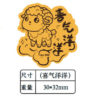 Դ�^ ���� ���999 �֙C�N2mg ʮ����Ф���������Ƭ�N���S��С�Y