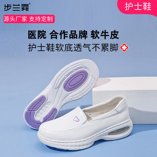 ���m���tԺ�����oʿЬܛ�ײ����_���m͸������Ь������߹���Ь