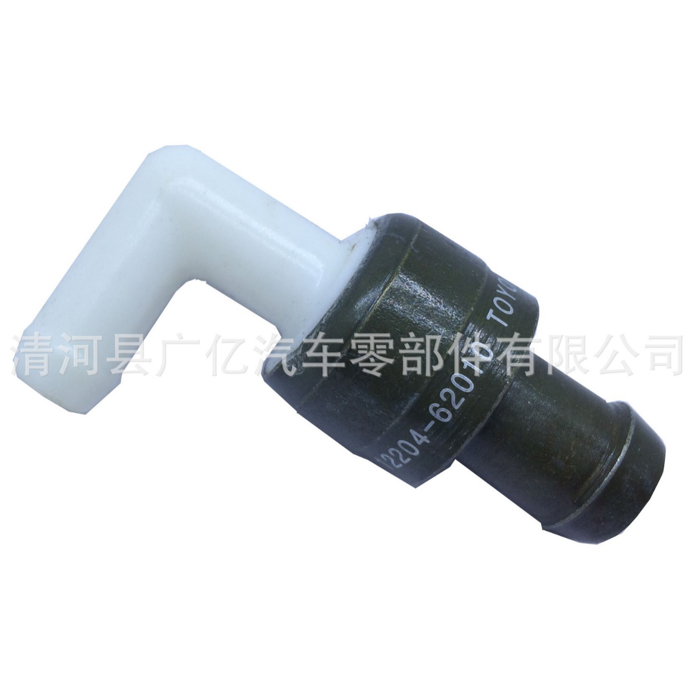 GS400 GS430 LS430排气阀 12204-50020 PCV valve