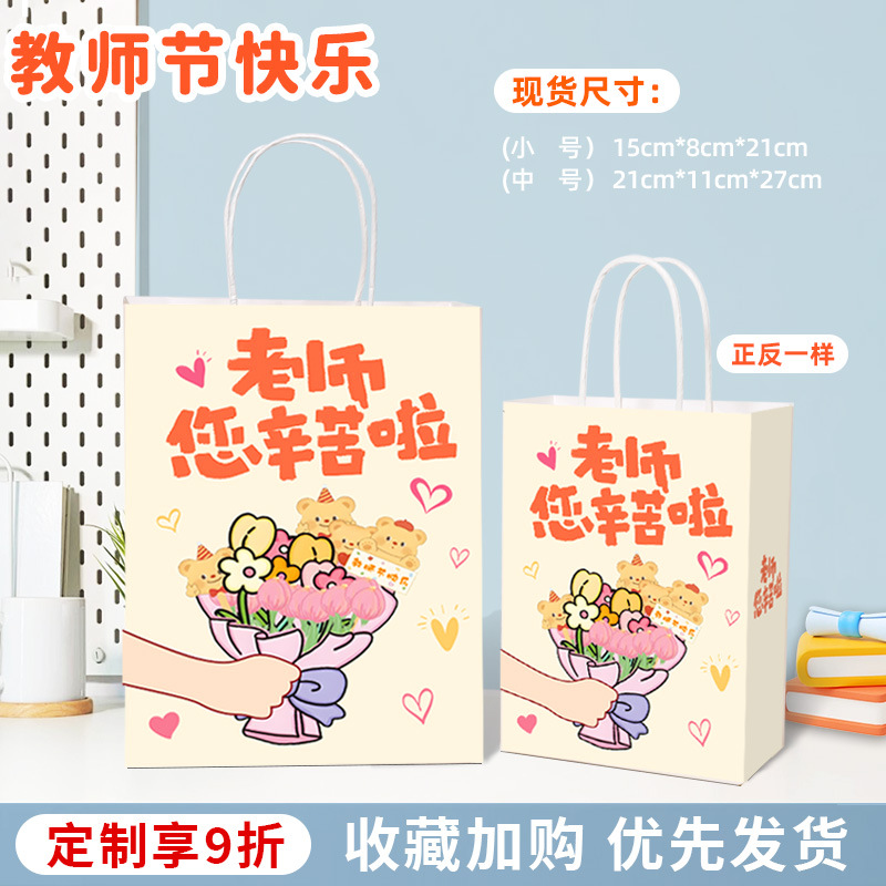 Navidad kraft bolsas de regalo de cumpleaños bolsas de regalo para llevar bolsas de regalo logotipo impreso personalizado