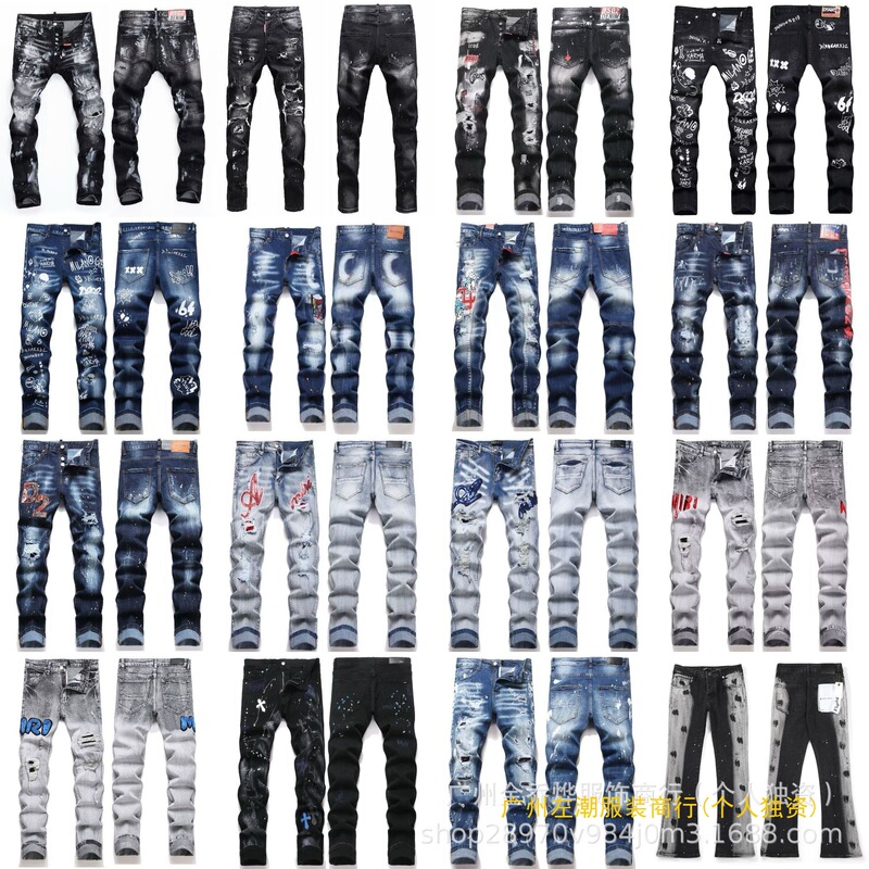 High-Quality Am Ripped Patchwork Embroidered High Street Style Unisex Loose Casual Versatile Jeans for Cross-Border Trade High-Quality Am Ripped Patchwork Embroidered High Street Style Unisex Loose Casual Versatile Jeans for Cross-Border Trade