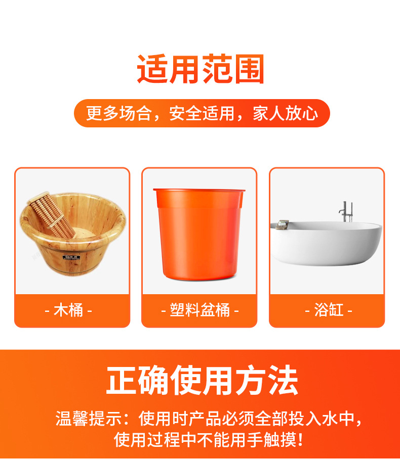 Details page_08.jpg