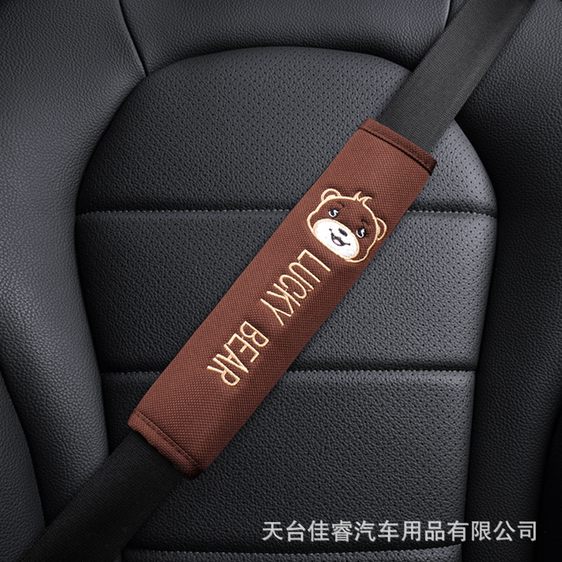 Car supplies safety belt shoulder protective cover cute four seasons Universal cartoon safety belt decoration car interior lengthened protective cover