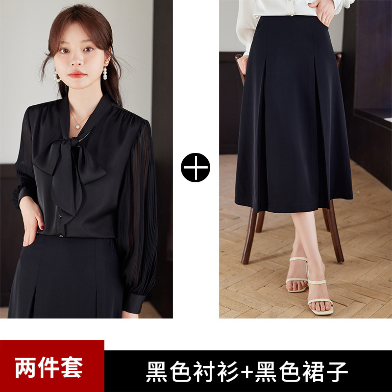 Black shirt + black skirt YZH7017