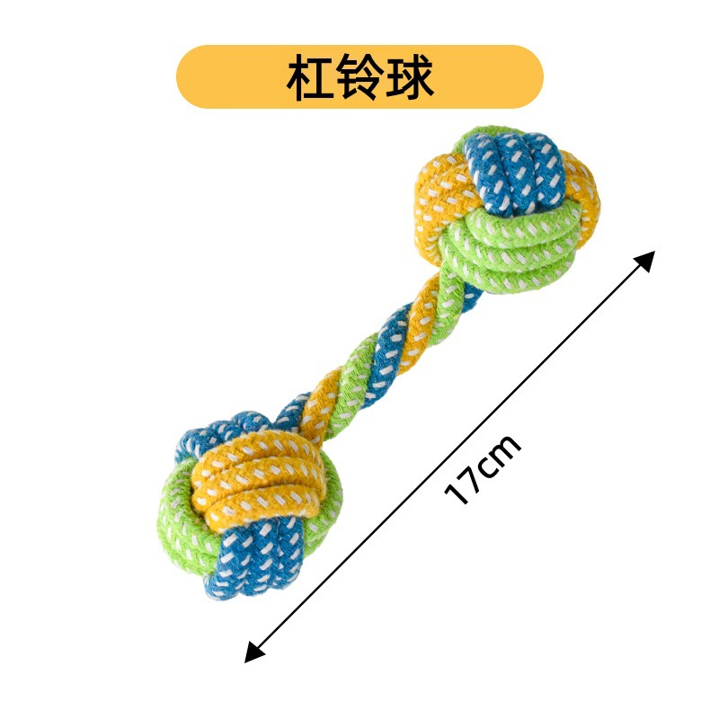 매듭바벨볼【17cm】