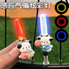 自転車バルブライト、小さなアクセサリー、かわいい漫画の自転車、マウンテンバイク、ロードバイク、夜間走行、カラフルなバルブライト