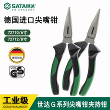 ���_72710 72712�����Q���M��Gϵ�й��߶๦��ʡ��늹�����Q��