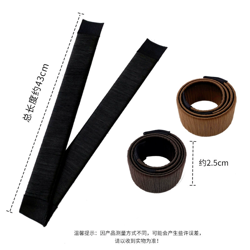 Hair Bun Maker (Papapa) Curly Hair Stick for Children, 9.5 cm, 4 Colors