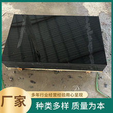 ɽ����ʯ�� ��ɫĹ�� ���ֺڹ���ʯ��Ĺ��ʯ��@Ĺ��ʯ