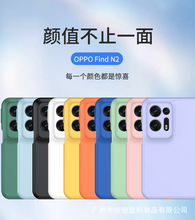 mOPPO FindN2 ۯB֙CƤwбoPC̕rбo