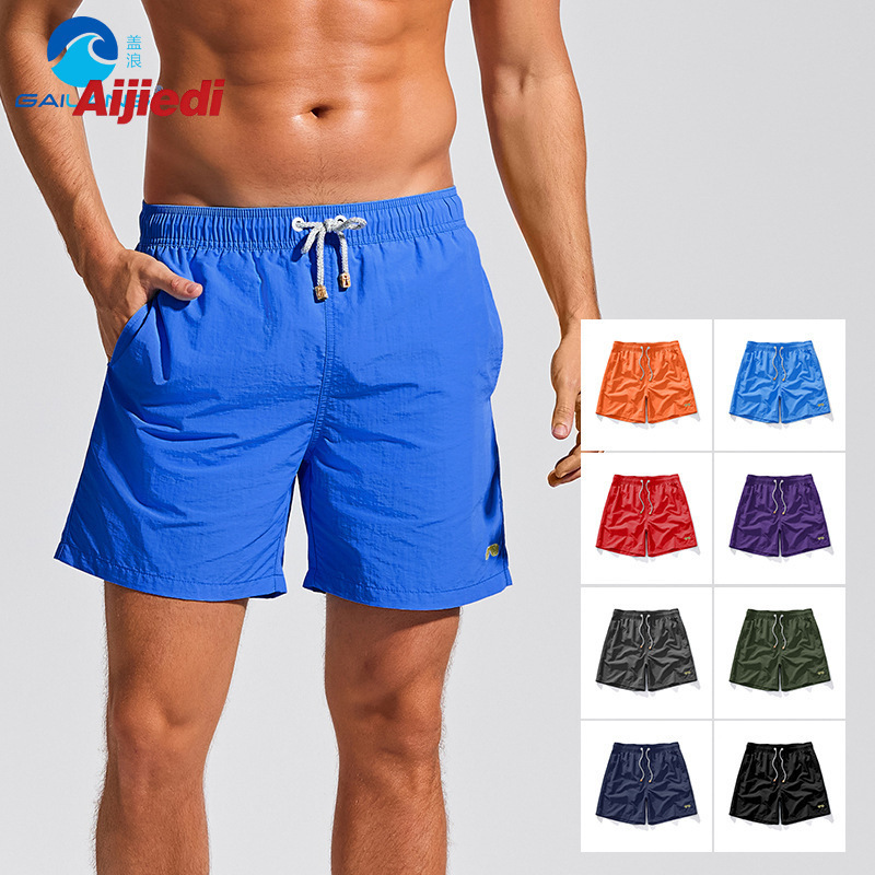 Men's Lined Beach Shorts, One-Piece Swimming Shorts, Sports Vacation, Beach Wear, Solid Color, Large Size Swimwear, Loose