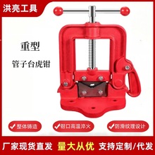 �ֻ�������ʽ���͹���̨��ǯ����ǯ���ż�1#2#3#4#5#ѹ��ǯ