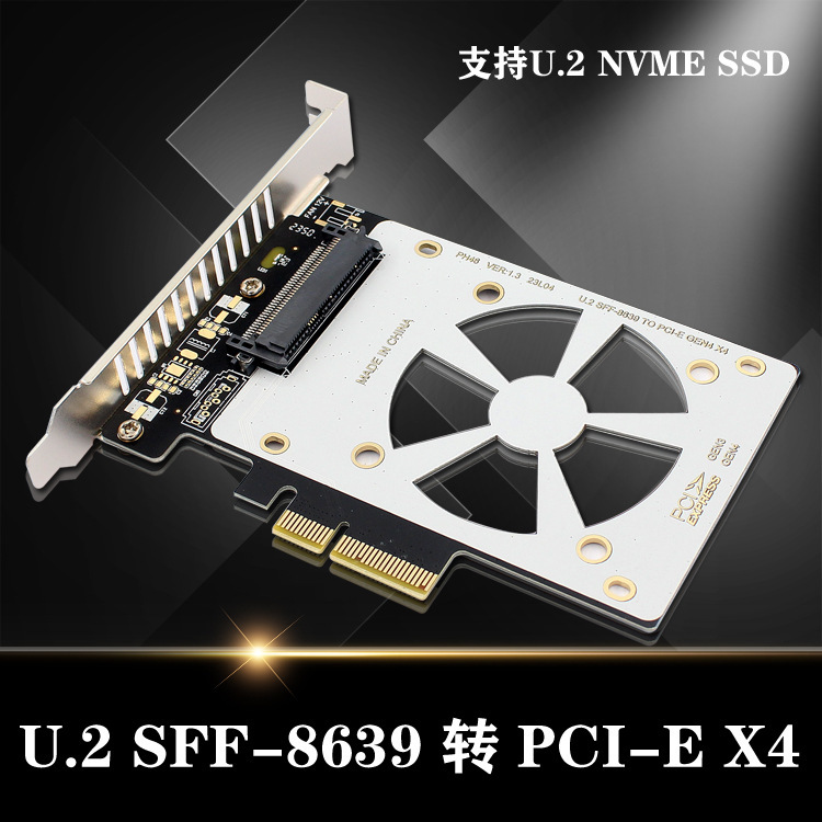 Ph46 U2 Pcie X4-U.2 Adapter Card Sff-8639 Ssd Gen4 Expansion Card Ph46 U2 Pcie X4-U.2 Adapter Card Sff-8639 Ssd Gen4 Expansion Card