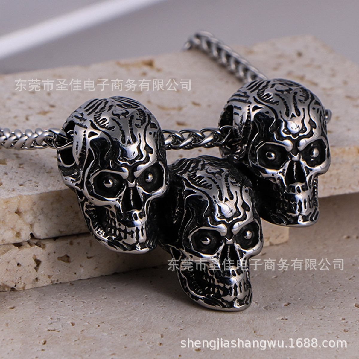 ����ѷ���Ը������������� ����ħ����׹��Ʒ ���������Ҽ�SP1071