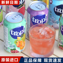 ԽMtropi֭ϰ֭ʯâ֦ɽ֭330ml*6