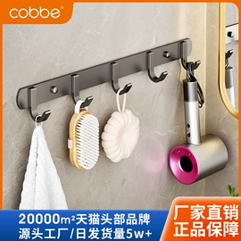 儿童读物;社科生活;四件套