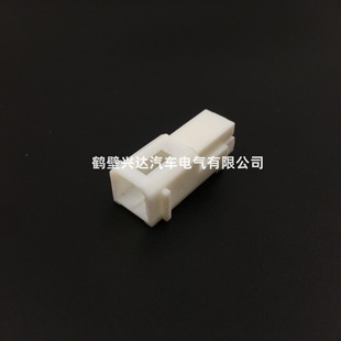 DJ7022Y-1.8-11 汽车防水连接器 2孔 174460-1 鹤壁源头工厂-阿里巴巴