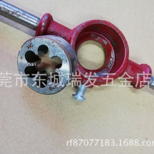 ���ÈA�����g�z��������2-14MM�A�����ּܰ���