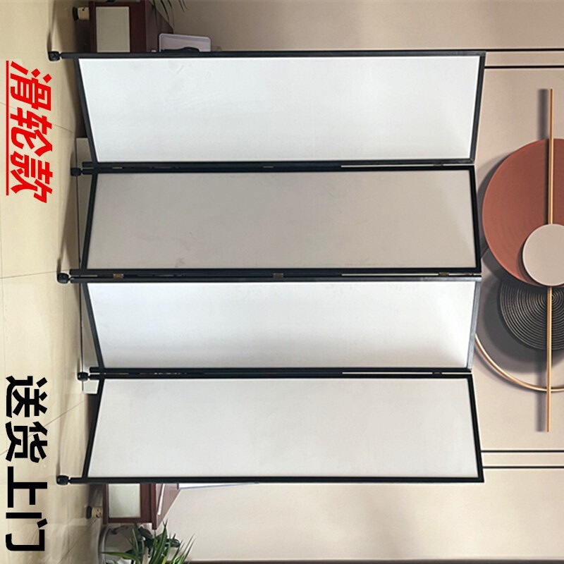 New Style Pulley Mobile Screen Partition for Living Room, Bedroom, Entrance, Foldable and Retractable Solid Wood Wall Shielding for Home Use