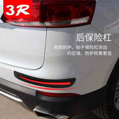 soft rubber strip, Qapı və bamper qoruyucu zolaqlar