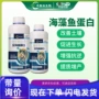 农用壮苗液体鱼蛋白冲施肥