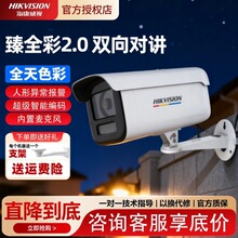 ������ҕ400�f��ȫ��2��4k���☌�C����ҹҕ���늱O��poe�z��C