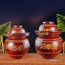四川泡菜坛子土陶家用陶瓷老式小酸菜罐子腌肉腌菜瓦罐腌制咸菜罐